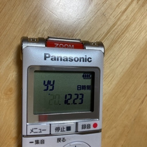 パナソニックICレコーダー 8GB Panasonic RR-XS470-W IC パナソニックICレコーダー 8GB Panasonic RR-XS470-W IC