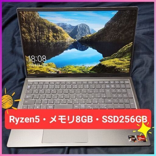 DELL  15.6㌅大型液晶,薄型PC