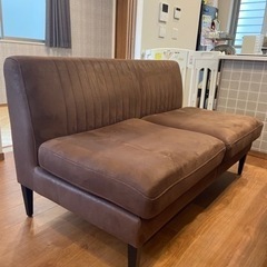 【大物のため引取り希望】クラッシュゲート　グレス 2人掛け ソファー
