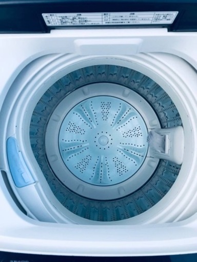✨2019年製✨1950番 AQUA✨全自動電気洗濯機✨AQW-BK50G‼️ - 新宿区