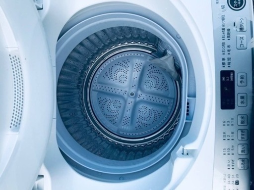 ✨2021年製✨1953番 SHARP✨電気洗濯機✨ES-GE7E-W‼️