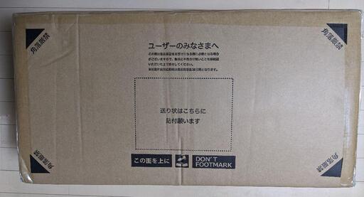 カマボコテント3M（タン） T5-689-TN 【プレゼント対象商品】 www