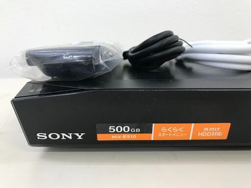 【稼働良品】ブルーレイデスクレコーダー SONY 管理No1『基本送料無料』