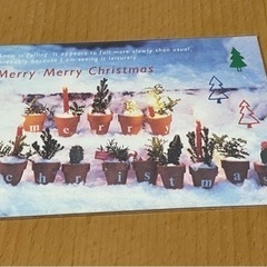 新品未使用 クリスマスポストカード
