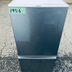 ID 406346 冷蔵庫2ドア 168L アクア 2023年 野菜室BOX無し AQR-17N