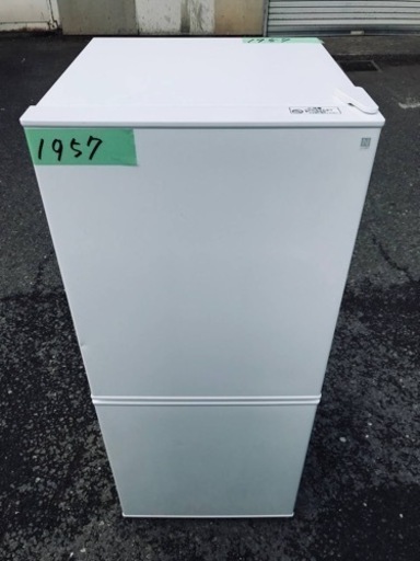 ✨2021年製✨1957番 ニトリ✨2ドア冷蔵庫✨NTR-106WH‼️