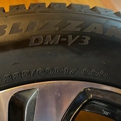 逃さない‼︎かっこいいスタッドレスタイヤホイールセット&スノーボード