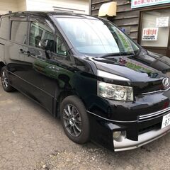 【成約、終了します】205/60R16　アルミホイル付　ヴォクシー外し・適合多種　ノア/ステップワゴン/セレナ