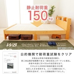 【値下げしました】収納ベッド セミシングル フレームのみ 棚付きベッド