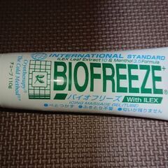 バイオフリーズ 110g マッサージジェル・薬用クリーム 新品・...