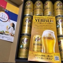🌸決まりました🌸エビス  ちょっと贅沢なビール