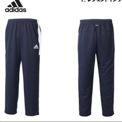 アディダスジャージ上下