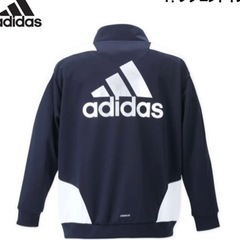 アディダスジャージ上下