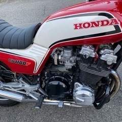 【ネット決済】HONDA CB1100F