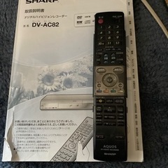 DVDレコーダー（ジャンク）