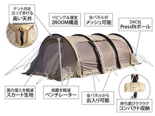 DOD カマボコテント3M タンカラー T5-689-TN | mindconnectionsnyc.com