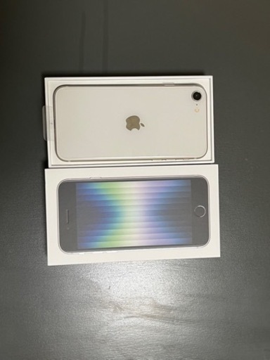 iPhone SE 第3世代 64GB スターライト ホワイト 白 SE3  SIMフリー  ほぼ未使用