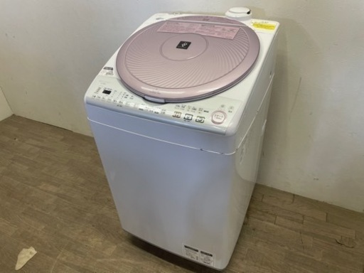 073006 シャープ8.0kg洗濯機 2013年製
