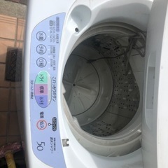 日立洗濯機　NW-5AR - 家具