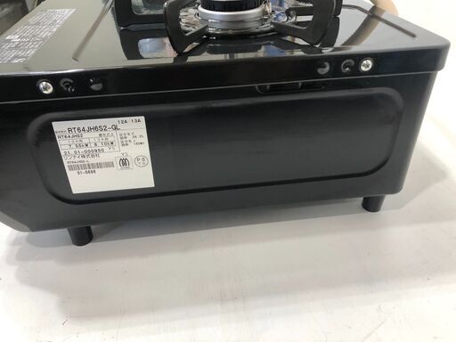 Amazon | リンナイ ガスコンロ（ガステーブル）RT64JH6S2-GL 都市ガス用(13A・12A)左大バーナー | リンナイ(Rinnai)  | ガステーブル