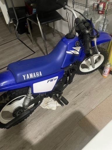 超美品　YAMAHA PW50