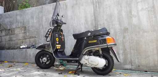 【旧車】スズキジェンマ１２５