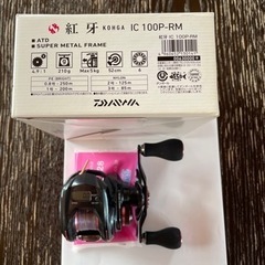 タイラバ一式。これから始める方必見！