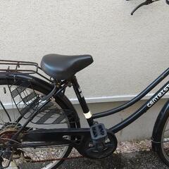 中古 自転車  26インチ  