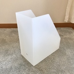 MUJI ポリプロピレンスタンドファイルボックス・ワイド・Ａ４用