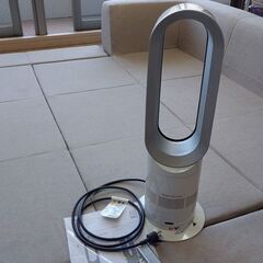 dyson AM05 hot+cool