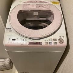 【ネット決済】洗濯機 SHARP ES-TX830