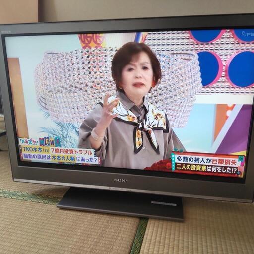 テレビ40インチ