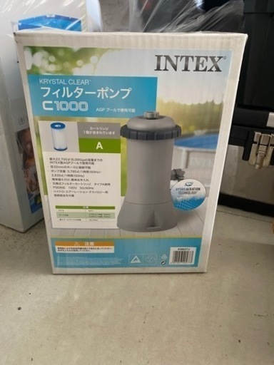 INTEXプール