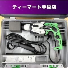 美品 HITACHI 18mmロータリハンマドリル DH18PB ケース 説明書付き