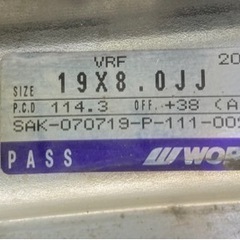 WORK VARIANZA 245/40R19 エスティマ