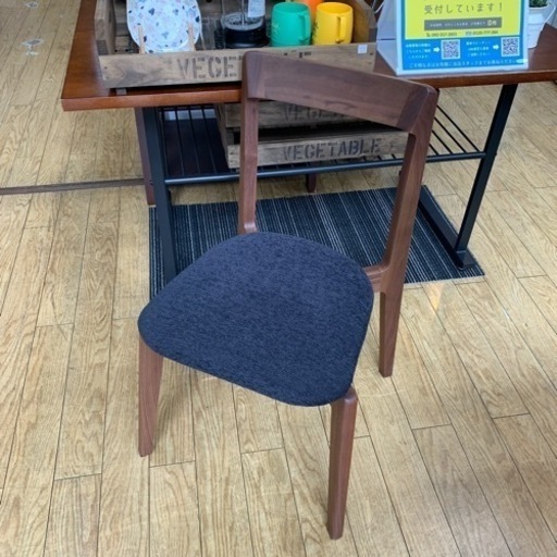 9/13 値下げ⭐️美品⭐️高野木工 RIALTO CHAIR リアルトチェア ダイニングチェア ウォールナット 北欧モダン