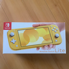 ニンテンドースイッチライト 早い者勝ち！最安値