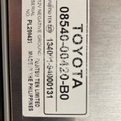 トヨタ純正　11型後席ディスプレイ