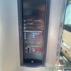 業務用製氷機70キロ