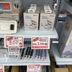 新品 ブルートゥースイヤホン