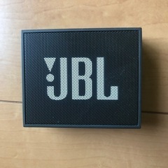 JBL ワイヤレススピーカー