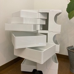 ボビーワゴン・ホワイト・joe Colombo