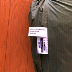 ダンロップR127K ツーリングテント 