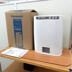 美品 パナソニック デシカント方式 衣類乾燥 除湿機 F-YZSX60 2019年製
