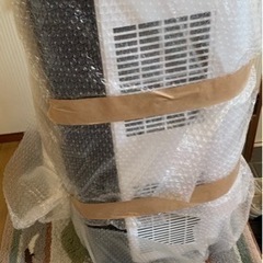 アイリスオーヤマ　 ポータブルクーラー IPP-2621G-W