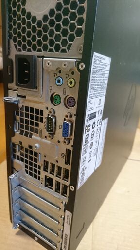デスクトップパソコン Windows10 / Core I5-650 / メモリー 8G / 新品 