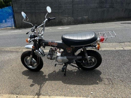ホンダダックス75cc