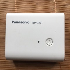 Panasonic モバイルバッテリー 
