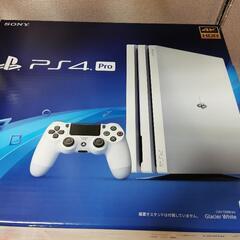 PS4 Pro