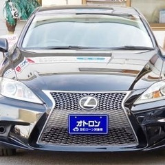 ぱぱー、レクサスってなにー？？高級車や！！